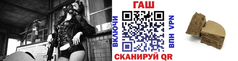 MEGA ТОР Олёкминск ГАШ Premium
