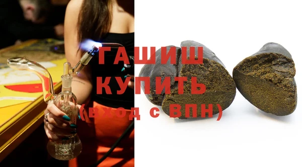 гидропоника Костерёво