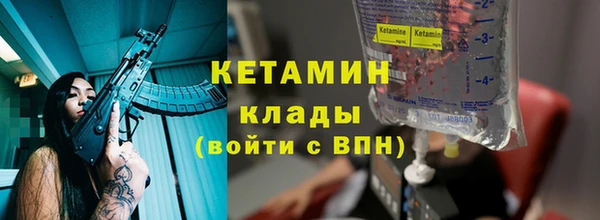 марихуана Балабаново