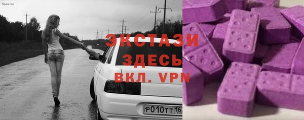 марки nbome Балахна
