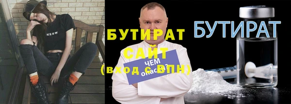 меф VHQ Баксан
