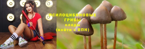 меф VHQ Баксан