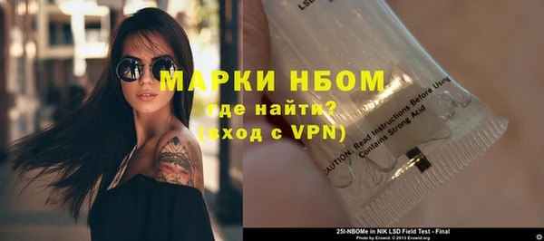 меф VHQ Баксан