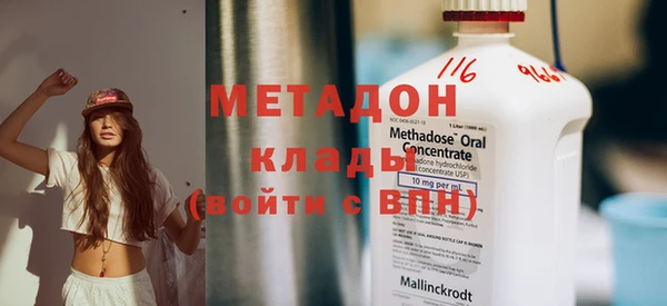 меф VHQ Баксан