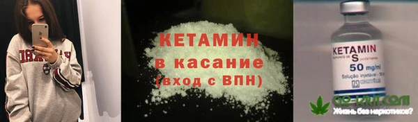 меф VHQ Баксан