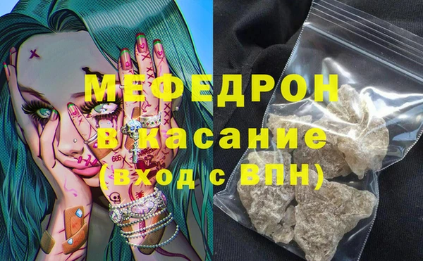 марки nbome Балахна