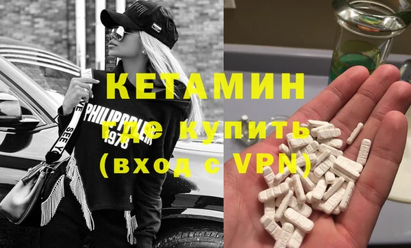 марихуана Балабаново
