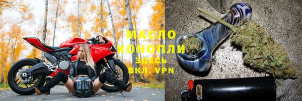 меф VHQ Баксан