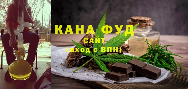 меф VHQ Баксан