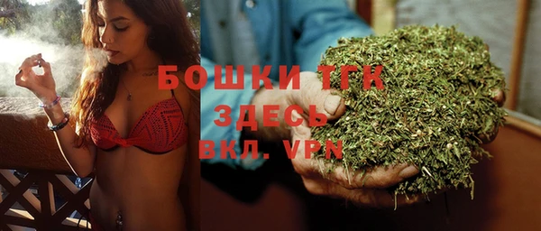меф VHQ Баксан