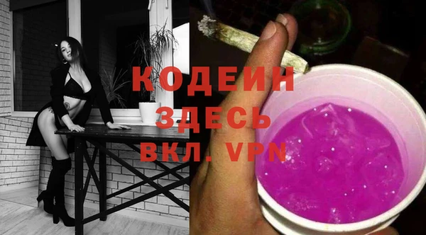 меф VHQ Баксан