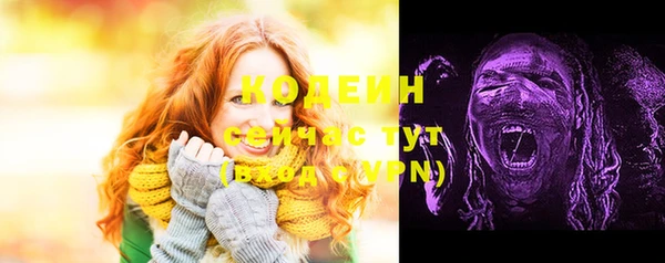 марихуана Балабаново