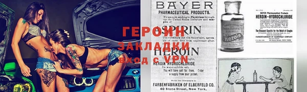 меф VHQ Баксан