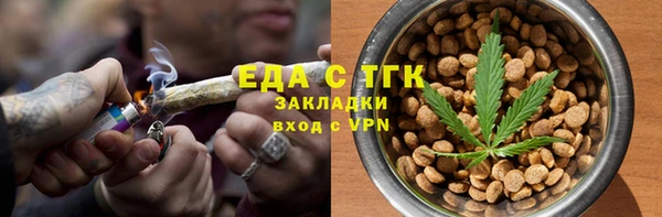спайс Коряжма