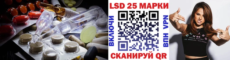 LSD-25 экстази ecstasy  цена наркотик  Олёкминск 