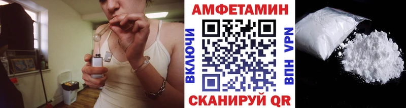 Метамфетамин Methamphetamine blacksprut маркетплейс Олёкминск