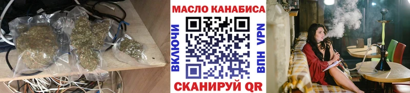 где купить наркоту  Олёкминск  ТГК Wax 