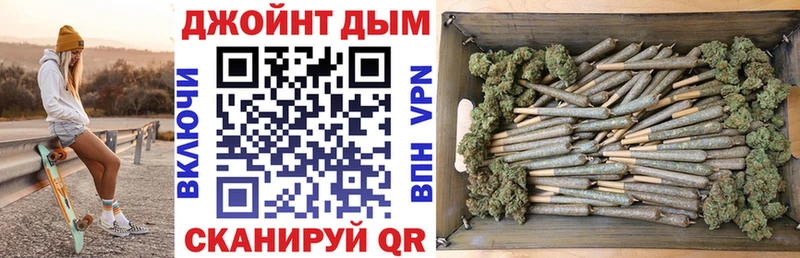 Бошки Шишки THC 21% Олёкминск